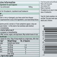 Combantrin Chocolate Squares worm treatment product